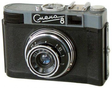 Soviet and Russian Cameras